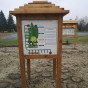 Kostka interaktywna (4).jpg