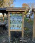 IMG_9025.JPEG